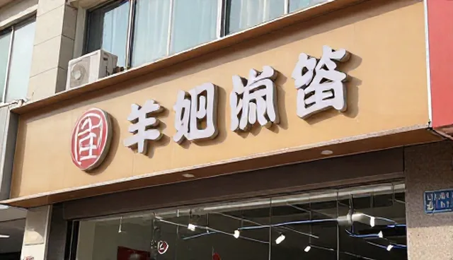 技术外包验收环节如何确保项目质量？